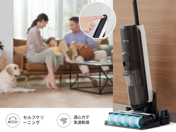TinecoFloor One S7 Lite 水拭き掃除機 コードレ Amazon | Tineco（ティネコ）Floor One S7 Lite 水拭き掃除機